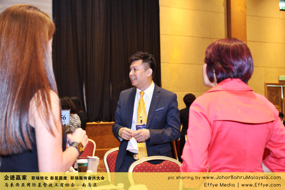 企迹赢家 职场转化 彰显国度 职场服侍奋兴大会 CBMC Malaysia Christian Business and Marketplace Cennection 马来西亚国际基督徒工商协会 Speaker at Johor Bahru Malaysia F16