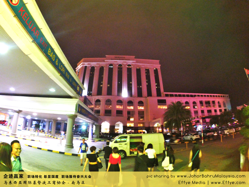 企迹赢家 职场转化 彰显国度 职场服侍奋兴大会 CBMC Malaysia Christian Business and Marketplace Cennection 马来西亚国际基督徒工商协会 大合照 Raymond Ong at Johor Bahru Malaysia A09