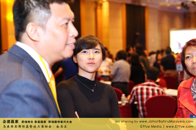 企迹赢家 职场转化 彰显国度 职场服侍奋兴大会 CBMC Malaysia Christian Business and Marketplace Cennection 马来西亚国际基督徒工商协会 Speaker at Johor Bahru Malaysia F17