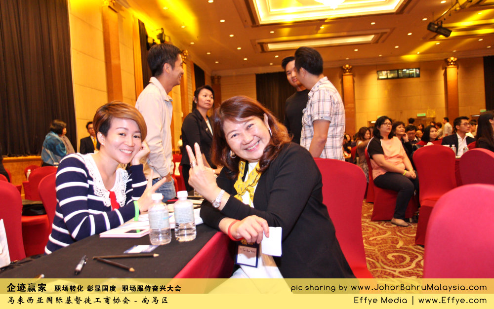 企迹赢家 职场转化 彰显国度 职场服侍奋兴大会 CBMC Malaysia Christian Business and Marketplace Cennection 马来西亚国际基督徒工商协会 Speaker at Johor Bahru Malaysia F25