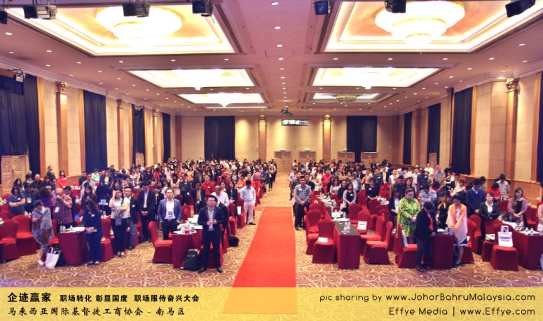 企迹赢家 职场转化 彰显国度 职场服侍奋兴大会 CBMC Malaysia Christian Business and Marketplace Cennection 马来西亚国际基督徒工商协会 Speaker at Johor Bahru Malaysia F29