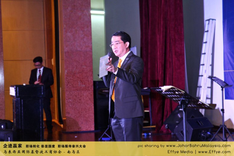 企迹赢家 职场转化 彰显国度 职场服侍奋兴大会 CBMC Malaysia Christian Business and Marketplace Cennection 马来西亚国际基督徒工商协会 Speaker at Johor Bahru Malaysia F30