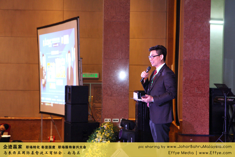 企迹赢家 职场转化 彰显国度 职场服侍奋兴大会 CBMC Malaysia Christian Business and Marketplace Cennection 马来西亚国际基督徒工商协会 Speaker at Johor Bahru Malaysia F31