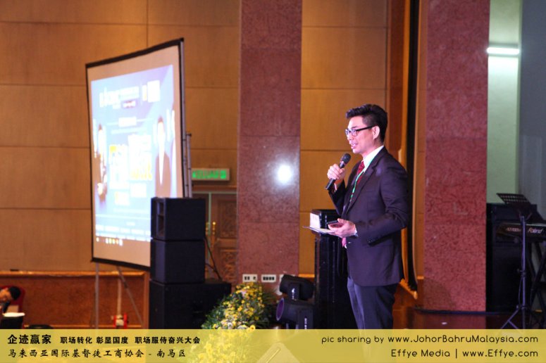 企迹赢家 职场转化 彰显国度 职场服侍奋兴大会 CBMC Malaysia Christian Business and Marketplace Cennection 马来西亚国际基督徒工商协会 Speaker at Johor Bahru Malaysia F31