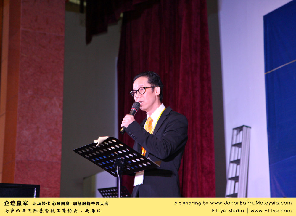 企迹赢家 职场转化 彰显国度 职场服侍奋兴大会 CBMC Malaysia Christian Business and Marketplace Cennection 马来西亚国际基督徒工商协会 Alfred Law Alfred Genesis at Johor Bahru Malaysia A03