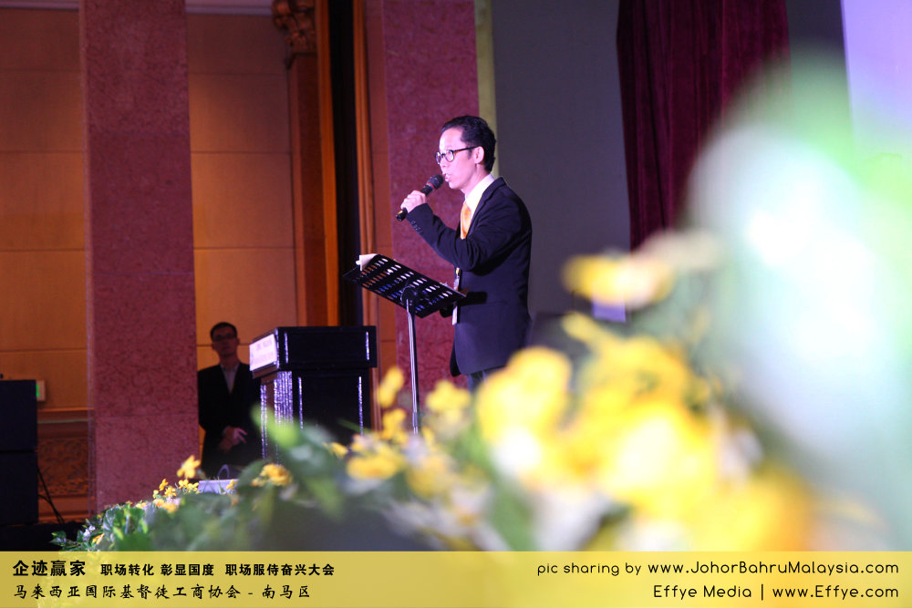 企迹赢家 职场转化 彰显国度 职场服侍奋兴大会 CBMC Malaysia Christian Business and Marketplace Cennection 马来西亚国际基督徒工商协会 Alfred Law Alfred Genesis at Johor Bahru Malaysia A06