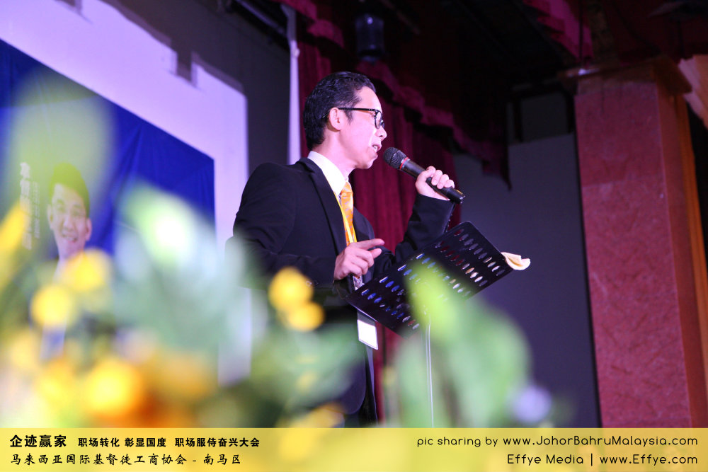 企迹赢家 职场转化 彰显国度 职场服侍奋兴大会 CBMC Malaysia Christian Business and Marketplace Cennection 马来西亚国际基督徒工商协会 Alfred Law Alfred Genesis at Johor Bahru Malaysia A08