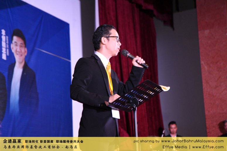企迹赢家 职场转化 彰显国度 职场服侍奋兴大会 CBMC Malaysia Christian Business and Marketplace Cennection 马来西亚国际基督徒工商协会 Alfred Law Alfred Genesis at Johor Bahru Malaysia A10