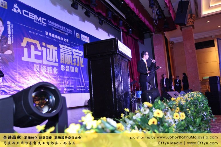 企迹赢家 职场转化 彰显国度 职场服侍奋兴大会 CBMC Malaysia Christian Business and Marketplace Cennection 马来西亚国际基督徒工商协会 Alfred Law Alfred Genesis at Johor Bahru Malaysia A11