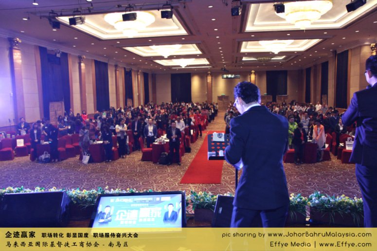 企迹赢家 职场转化 彰显国度 职场服侍奋兴大会 CBMC Malaysia Christian Business and Marketplace Cennection 马来西亚国际基督徒工商协会 Alfred Law Alfred Genesis at Johor Bahru Malaysia A12