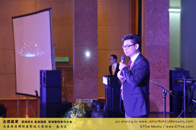企迹赢家 职场转化 彰显国度 职场服侍奋兴大会 CBMC Malaysia Christian Business and Marketplace Cennection 马来西亚国际基督徒工商协会 Alfred Law Alfred Genesis at Johor Bahru Malaysia A14