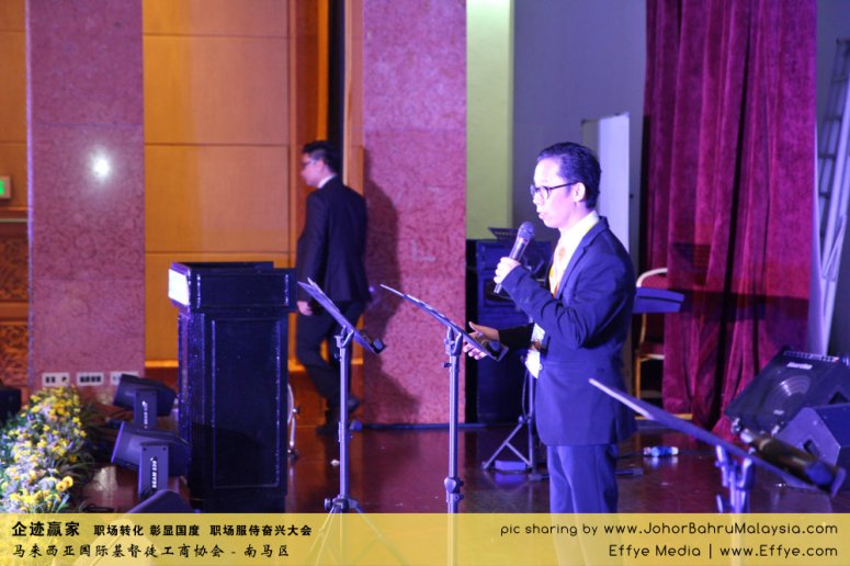 企迹赢家 职场转化 彰显国度 职场服侍奋兴大会 CBMC Malaysia Christian Business and Marketplace Cennection 马来西亚国际基督徒工商协会 Alfred Law Alfred Genesis at Johor Bahru Malaysia A15