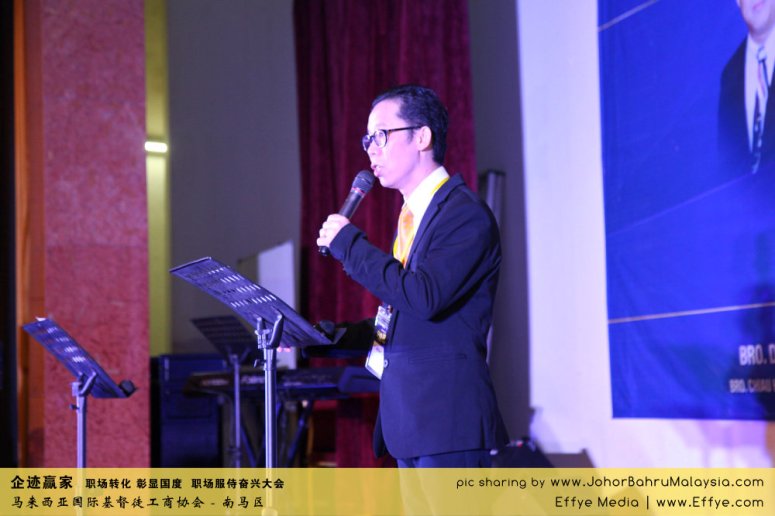 企迹赢家 职场转化 彰显国度 职场服侍奋兴大会 CBMC Malaysia Christian Business and Marketplace Cennection 马来西亚国际基督徒工商协会 Alfred Law Alfred Genesis at Johor Bahru Malaysia A18