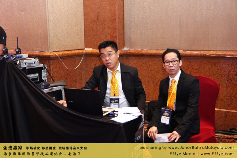 企迹赢家 职场转化 彰显国度 职场服侍奋兴大会 CBMC Malaysia Christian Business and Marketplace Cennection 马来西亚国际基督徒工商协会 Alfred Law Alfred Genesis at Johor Bahru Malaysia A22
