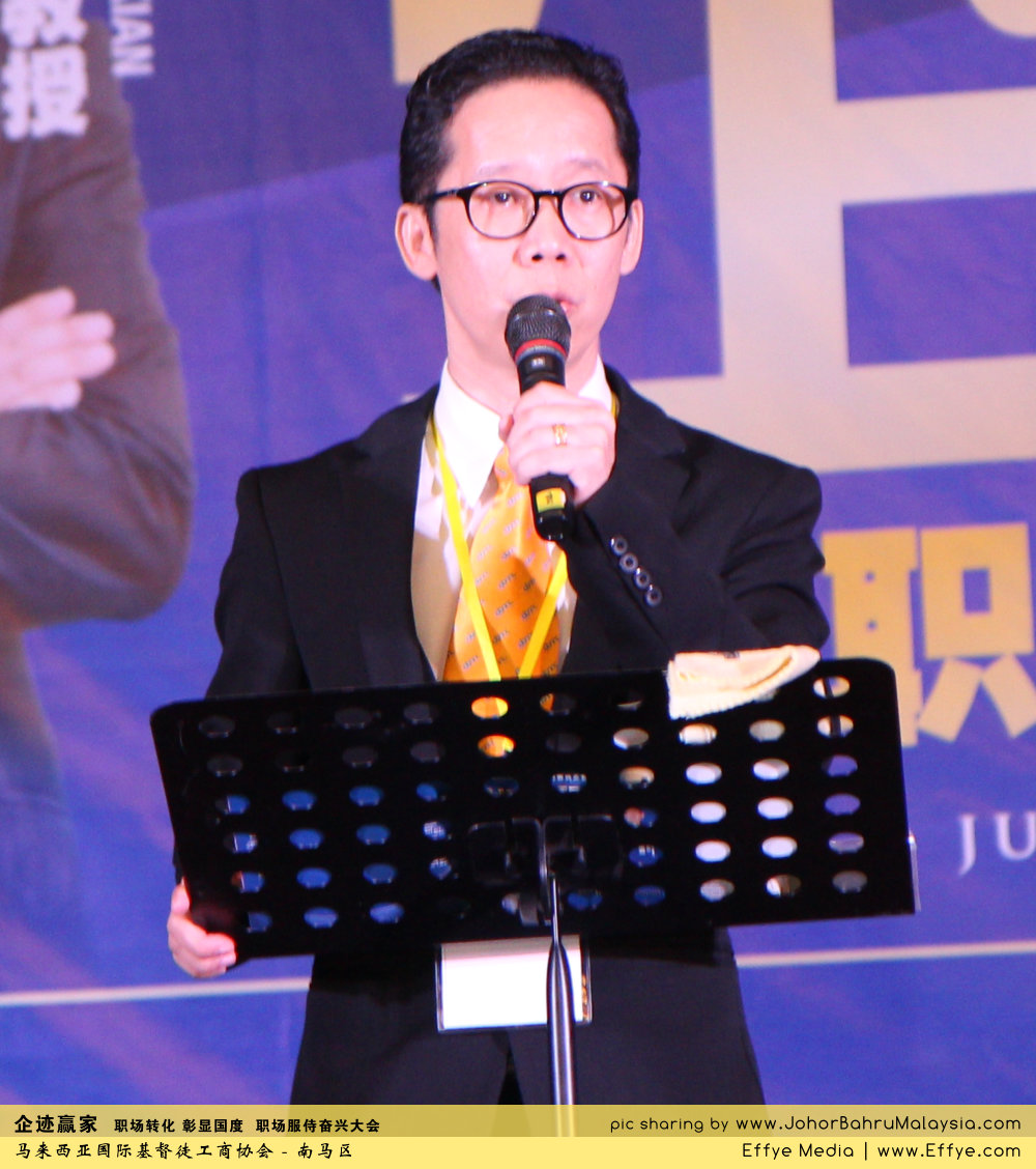 企迹赢家 职场转化 彰显国度 职场服侍奋兴大会 CBMC Malaysia Christian Business and Marketplace Cennection 马来西亚国际基督徒工商协会 Alfred Law Alfred Genesis at Johor Bahru Malaysia A24