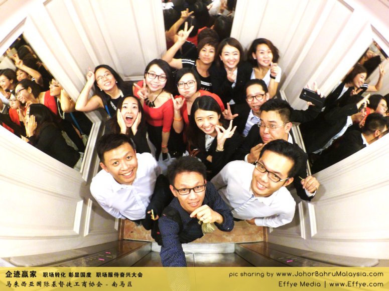 企迹赢家 职场转化 彰显国度 职场服侍奋兴大会 CBMC Malaysia Christian Business and Marketplace Cennection 马来西亚国际基督徒工商协会 大合照 Raymond Ong at Johor Bahru Malaysia A13