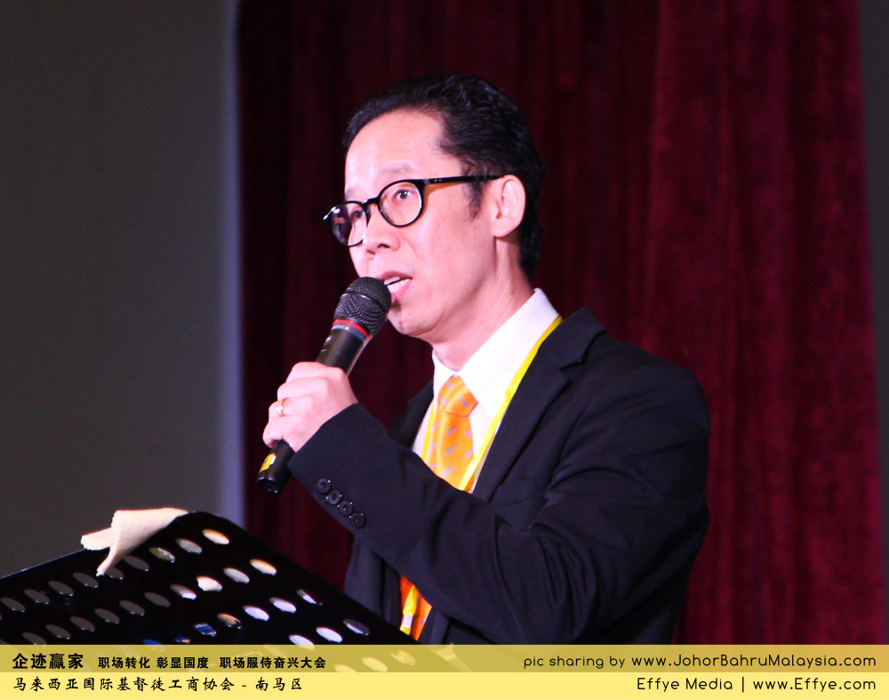 企迹赢家 职场转化 彰显国度 职场服侍奋兴大会 CBMC Malaysia Christian Business and Marketplace Cennection 马来西亚国际基督徒工商协会 Alfred Law Alfred Genesis at Johor Bahru Malaysia A28