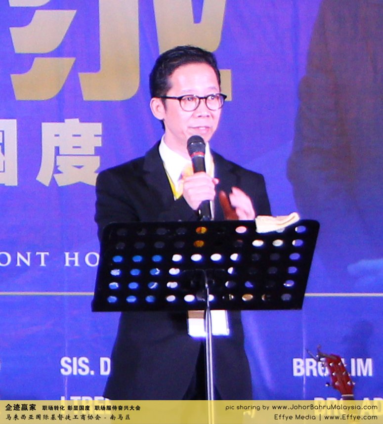 企迹赢家 职场转化 彰显国度 职场服侍奋兴大会 CBMC Malaysia Christian Business and Marketplace Cennection 马来西亚国际基督徒工商协会 Alfred Law Alfred Genesis at Johor Bahru Malaysia A30