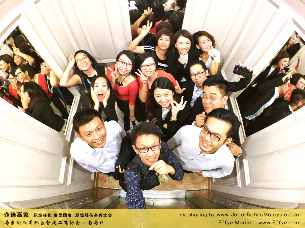 企迹赢家 职场转化 彰显国度 职场服侍奋兴大会 CBMC Malaysia Christian Business and Marketplace Cennection 马来西亚国际基督徒工商协会 大合照 Raymond Ong at Johor Bahru Malaysia A14