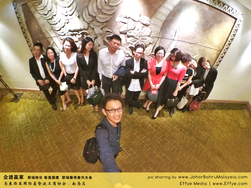 企迹赢家 职场转化 彰显国度 职场服侍奋兴大会 CBMC Malaysia Christian Business and Marketplace Cennection 马来西亚国际基督徒工商协会 大合照 Raymond Ong at Johor Bahru Malaysia A17