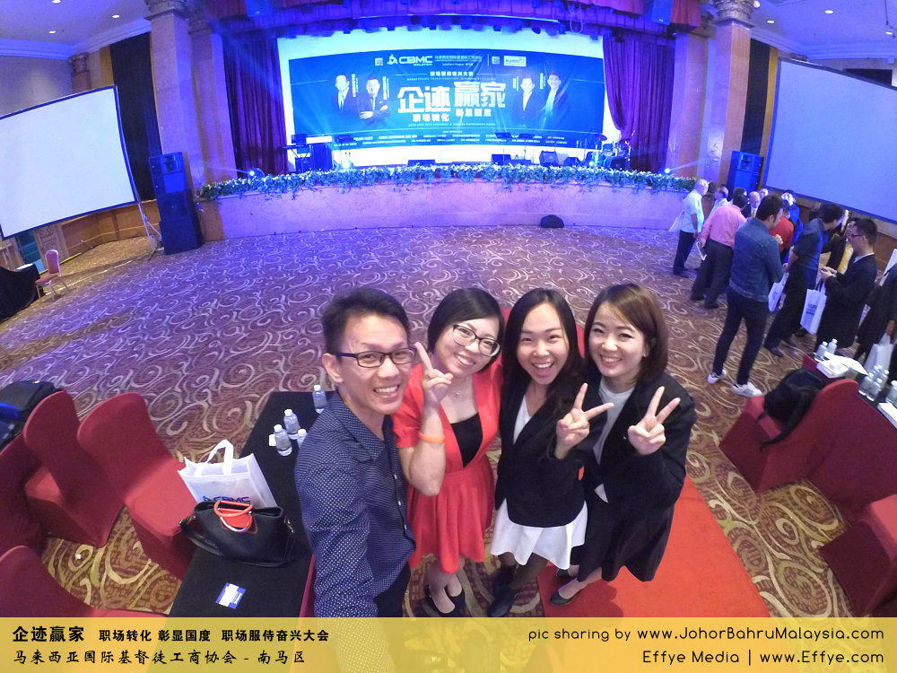 企迹赢家 职场转化 彰显国度 职场服侍奋兴大会 CBMC Malaysia Christian Business and Marketplace Cennection 马来西亚国际基督徒工商协会 大合照 Raymond Ong at Johor Bahru Malaysia A19