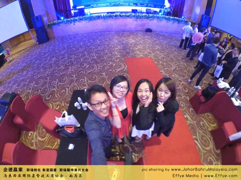 企迹赢家 职场转化 彰显国度 职场服侍奋兴大会 CBMC Malaysia Christian Business and Marketplace Cennection 马来西亚国际基督徒工商协会 大合照 Raymond Ong at Johor Bahru Malaysia A21