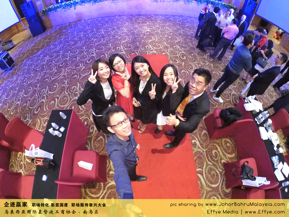 企迹赢家 职场转化 彰显国度 职场服侍奋兴大会 CBMC Malaysia Christian Business and Marketplace Cennection 马来西亚国际基督徒工商协会 大合照 Raymond Ong at Johor Bahru Malaysia A22