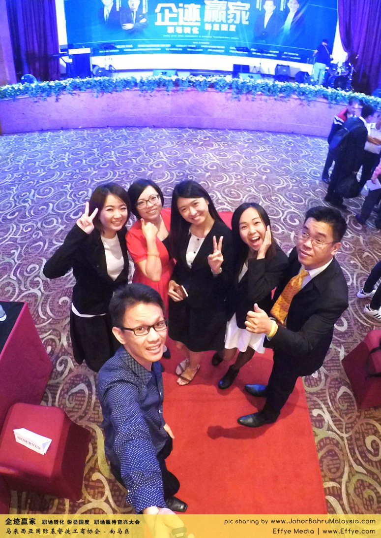 企迹赢家 职场转化 彰显国度 职场服侍奋兴大会 CBMC Malaysia Christian Business and Marketplace Cennection 马来西亚国际基督徒工商协会 大合照 Raymond Ong at Johor Bahru Malaysia A23