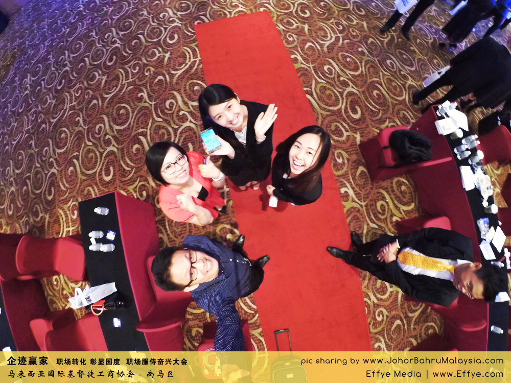 企迹赢家 职场转化 彰显国度 职场服侍奋兴大会 CBMC Malaysia Christian Business and Marketplace Cennection 马来西亚国际基督徒工商协会 大合照 Raymond Ong at Johor Bahru Malaysia A24