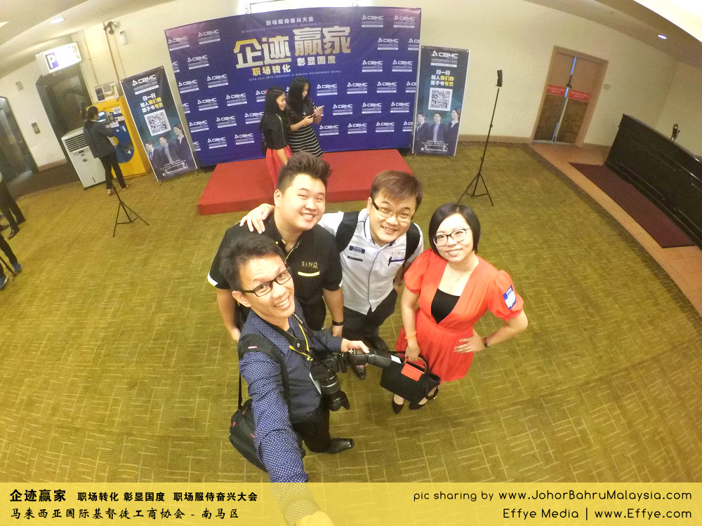 企迹赢家 职场转化 彰显国度 职场服侍奋兴大会 CBMC Malaysia Christian Business and Marketplace Cennection 马来西亚国际基督徒工商协会 大合照 Raymond Ong at Johor Bahru Malaysia A25