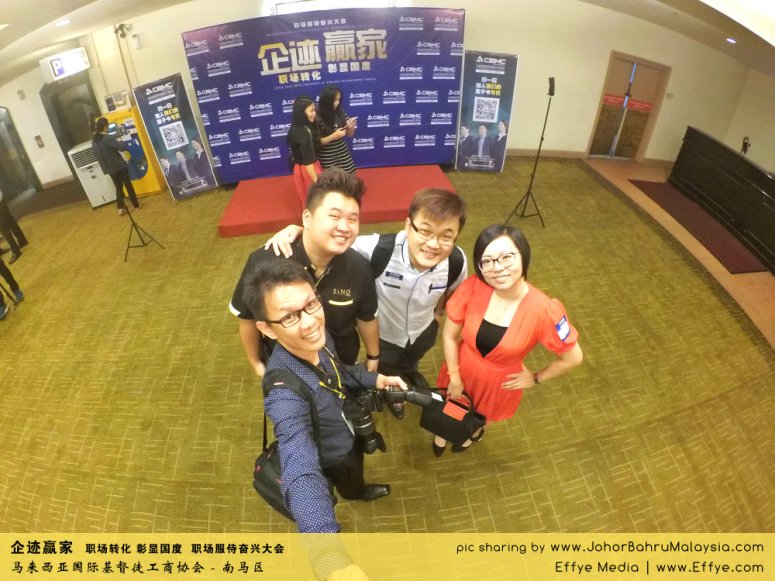 企迹赢家 职场转化 彰显国度 职场服侍奋兴大会 CBMC Malaysia Christian Business and Marketplace Cennection 马来西亚国际基督徒工商协会 大合照 Raymond Ong at Johor Bahru Malaysia A25