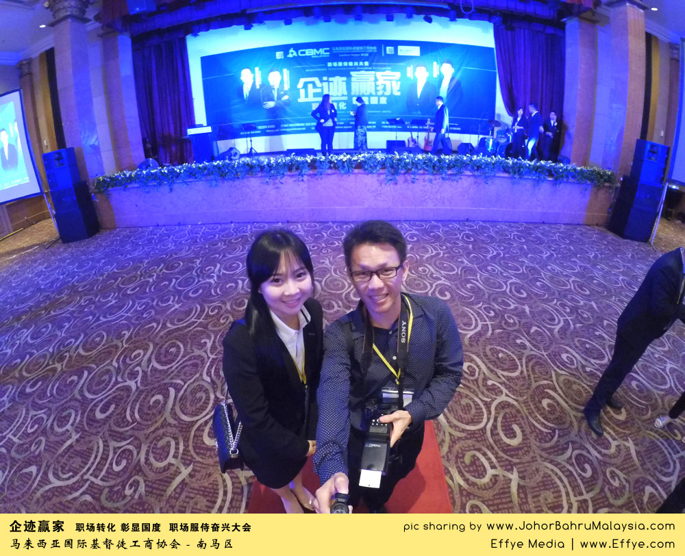 企迹赢家 职场转化 彰显国度 职场服侍奋兴大会 CBMC Malaysia Christian Business and Marketplace Cennection 马来西亚国际基督徒工商协会 大合照 Raymond Ong at Johor Bahru Malaysia A26