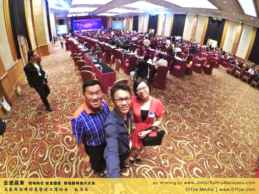 企迹赢家 职场转化 彰显国度 职场服侍奋兴大会 CBMC Malaysia Christian Business and Marketplace Cennection 马来西亚国际基督徒工商协会 大合照 Raymond Ong at Johor Bahru Malaysia A27