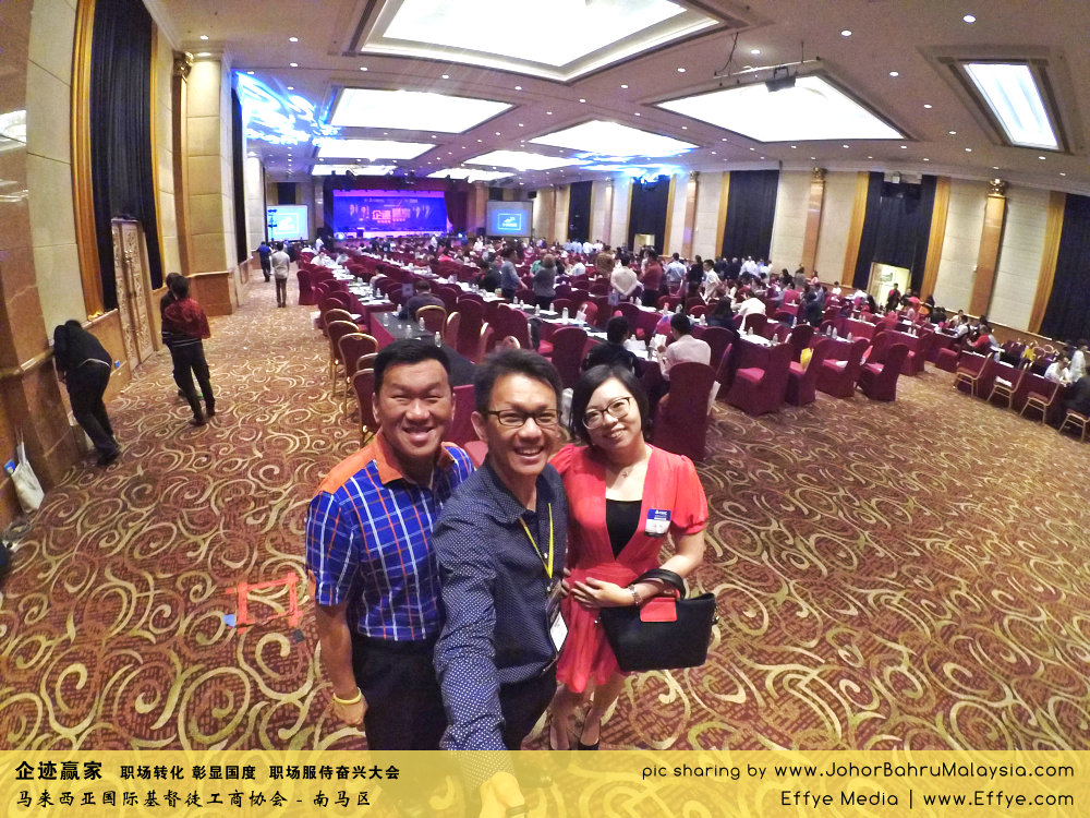 企迹赢家 职场转化 彰显国度 职场服侍奋兴大会 CBMC Malaysia Christian Business and Marketplace Cennection 马来西亚国际基督徒工商协会 大合照 Raymond Ong at Johor Bahru Malaysia A28