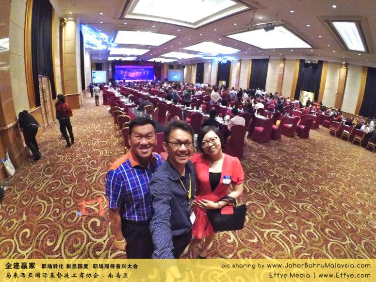 企迹赢家 职场转化 彰显国度 职场服侍奋兴大会 CBMC Malaysia Christian Business and Marketplace Cennection 马来西亚国际基督徒工商协会 大合照 Raymond Ong at Johor Bahru Malaysia A28