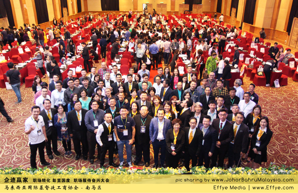 企迹赢家 职场转化 彰显国度 职场服侍奋兴大会 CBMC Malaysia Christian Business and Marketplace Cennection 马来西亚国际基督徒工商协会 大合照 Group Photo at Johor Bahru Malaysia A03