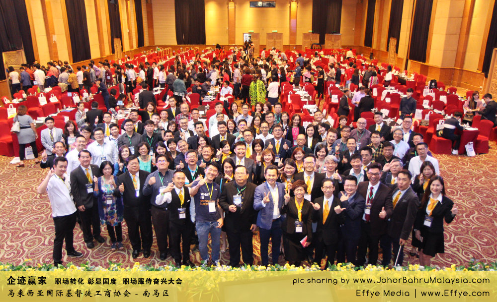 企迹赢家 职场转化 彰显国度 职场服侍奋兴大会 CBMC Malaysia Christian Business and Marketplace Cennection 马来西亚国际基督徒工商协会 大合照 Group Photo at Johor Bahru Malaysia A05