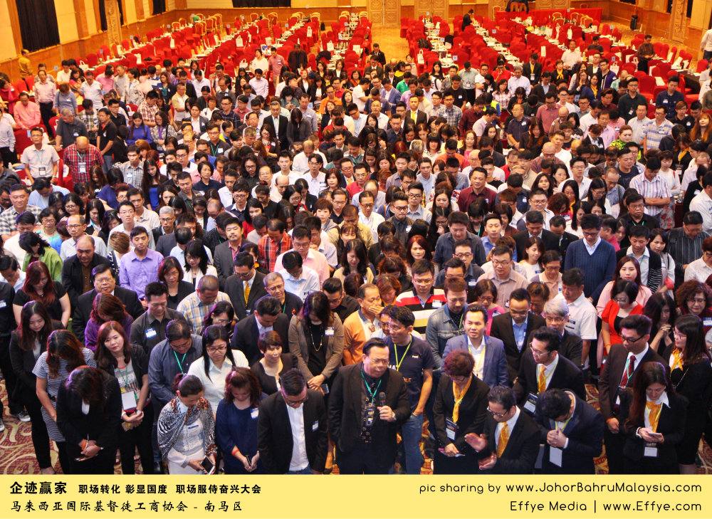 企迹赢家 职场转化 彰显国度 职场服侍奋兴大会 CBMC Malaysia Christian Business and Marketplace Cennection 马来西亚国际基督徒工商协会 大合照 Group Photo at Johor Bahru Malaysia A09