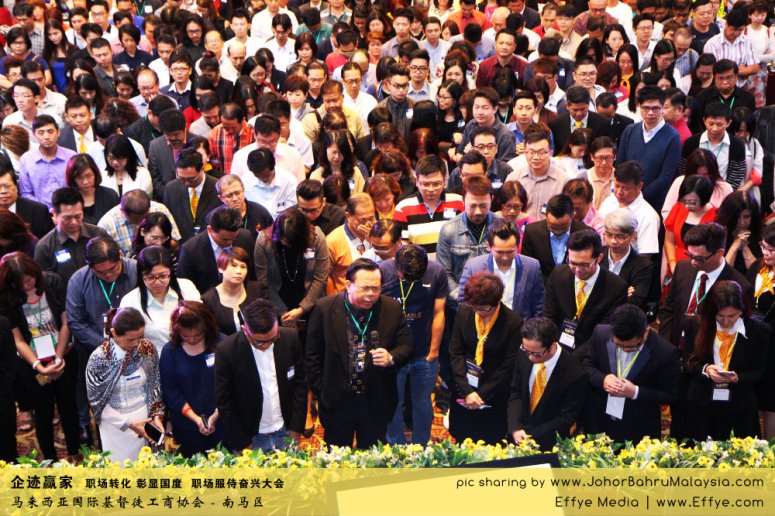 企迹赢家 职场转化 彰显国度 职场服侍奋兴大会 CBMC Malaysia Christian Business and Marketplace Cennection 马来西亚国际基督徒工商协会 大合照 Group Photo at Johor Bahru Malaysia A11
