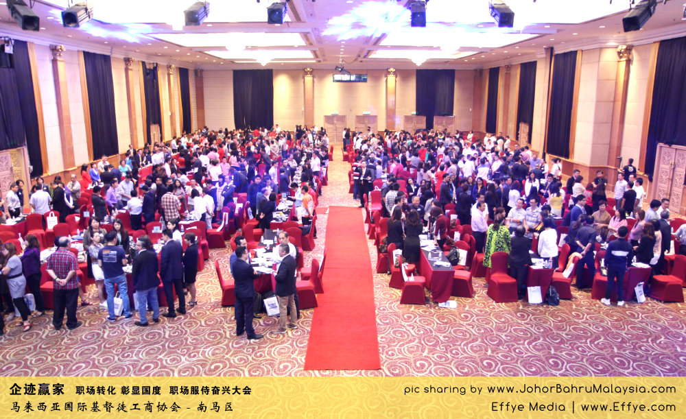 企迹赢家 职场转化 彰显国度 职场服侍奋兴大会 CBMC Malaysia Christian Business and Marketplace Cennection 马来西亚国际基督徒工商协会 大合照 Group Photo at Johor Bahru Malaysia A12