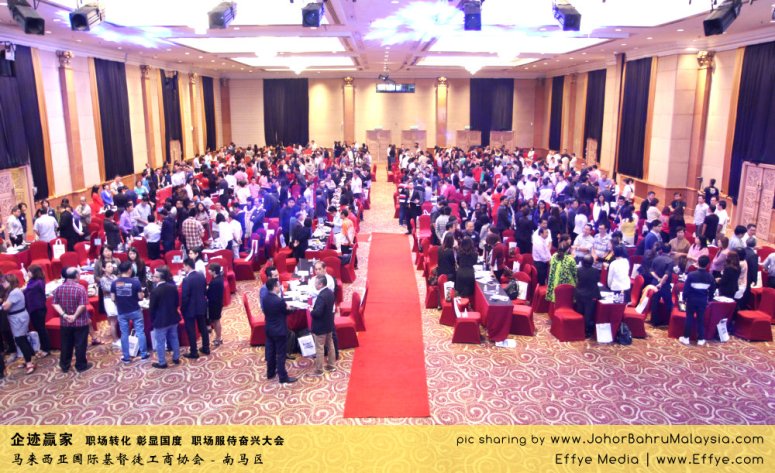 企迹赢家 职场转化 彰显国度 职场服侍奋兴大会 CBMC Malaysia Christian Business and Marketplace Cennection 马来西亚国际基督徒工商协会 大合照 Group Photo at Johor Bahru Malaysia A12