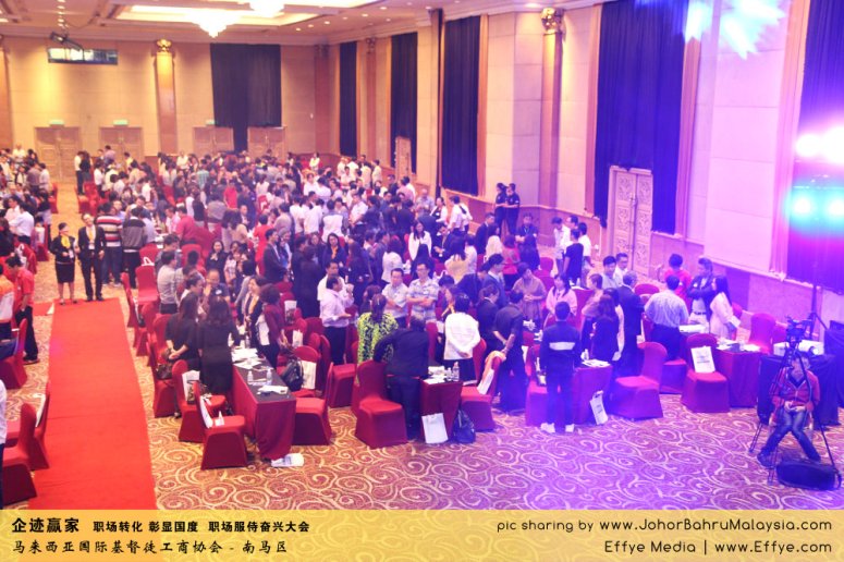 企迹赢家 职场转化 彰显国度 职场服侍奋兴大会 CBMC Malaysia Christian Business and Marketplace Cennection 马来西亚国际基督徒工商协会 大合照 Group Photo at Johor Bahru Malaysia A14