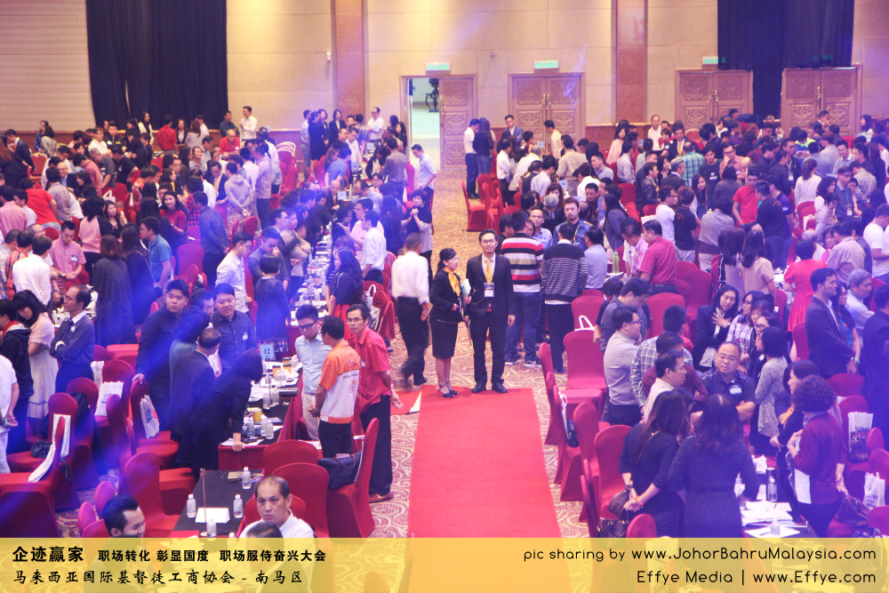 企迹赢家 职场转化 彰显国度 职场服侍奋兴大会 CBMC Malaysia Christian Business and Marketplace Cennection 马来西亚国际基督徒工商协会 大合照 Group Photo at Johor Bahru Malaysia A15