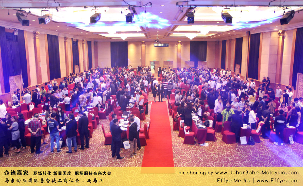 企迹赢家 职场转化 彰显国度 职场服侍奋兴大会 CBMC Malaysia Christian Business and Marketplace Cennection 马来西亚国际基督徒工商协会 大合照 Group Photo at Johor Bahru Malaysia A16