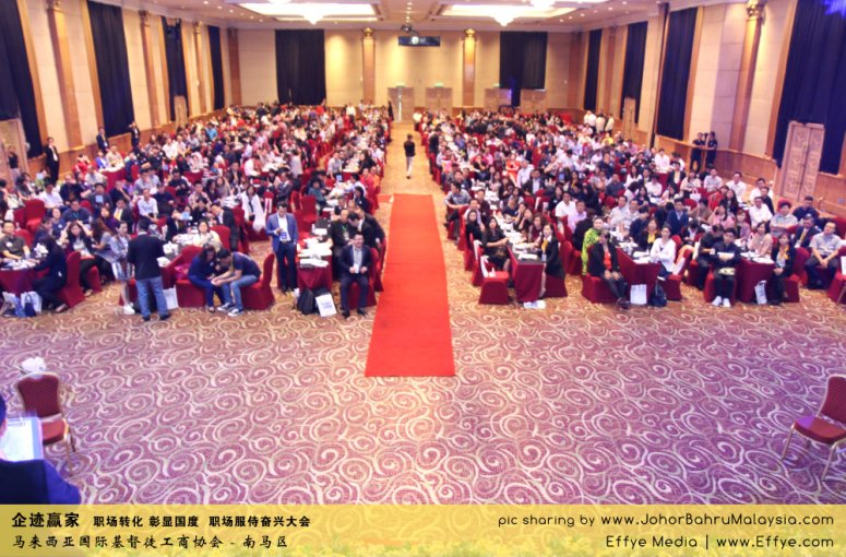 企迹赢家 职场转化 彰显国度 职场服侍奋兴大会 CBMC Malaysia Christian Business and Marketplace Cennection 马来西亚国际基督徒工商协会 大合照 Group Photo at Johor Bahru Malaysia A17