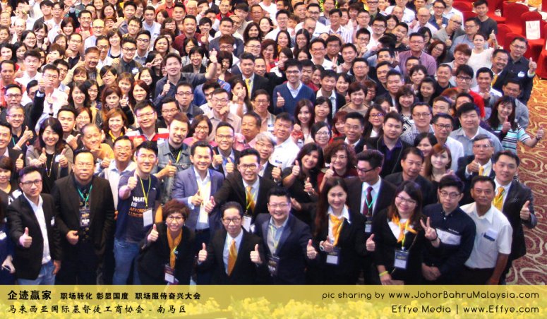 企迹赢家 职场转化 彰显国度 职场服侍奋兴大会 CBMC Malaysia Christian Business and Marketplace Cennection 马来西亚国际基督徒工商协会 大合照 Group Photo at Johor Bahru Malaysia A20