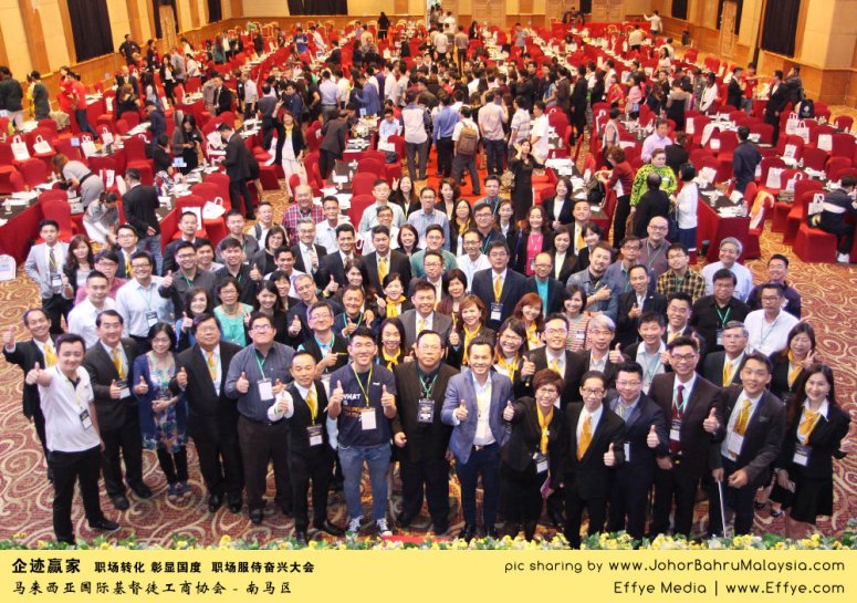 企迹赢家 职场转化 彰显国度 职场服侍奋兴大会 CBMC Malaysia Christian Business and Marketplace Cennection 马来西亚国际基督徒工商协会 大合照 Group Photo at Johor Bahru Malaysia A23