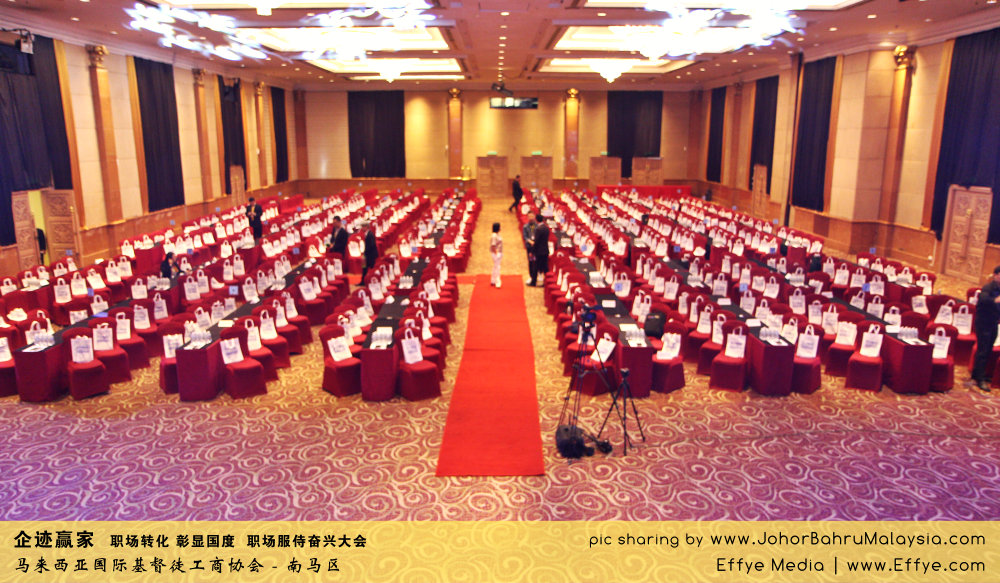 企迹赢家 职场转化 彰显国度 职场服侍奋兴大会 CBMC Malaysia Christian Business and Marketplace Cennection 马来西亚国际基督徒工商协会 Preparation at Johor Bahru Malaysia A02