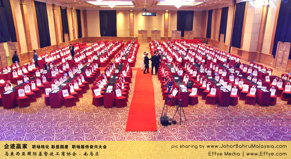企迹赢家 职场转化 彰显国度 职场服侍奋兴大会 CBMC Malaysia Christian Business and Marketplace Cennection 马来西亚国际基督徒工商协会 Preparation at Johor Bahru Malaysia A03