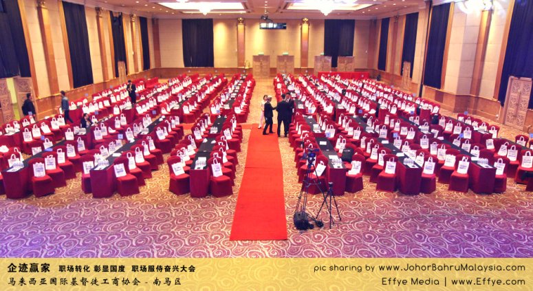 企迹赢家 职场转化 彰显国度 职场服侍奋兴大会 CBMC Malaysia Christian Business and Marketplace Cennection 马来西亚国际基督徒工商协会 Preparation at Johor Bahru Malaysia A03